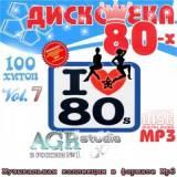 Дискотека-80х /vol.7/ from AGR