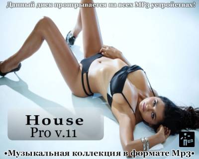 House Pro /v-11/ 2018 торрентом