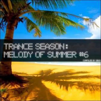 Trance Season- /melody of summer №6/ 2018 торрентом