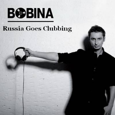 BOBINA # /Russia Goes Clubbing/ 2018 торрентом