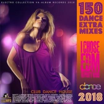 150- DANCE EXTRA MIXES 2018 торрентом