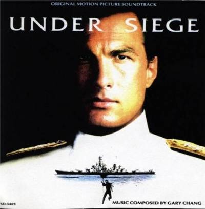 В осаде / Захват / Under Siege