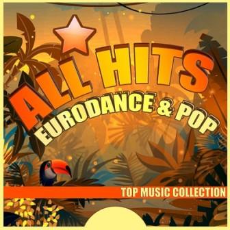 Eurodance & Pop ВСЕ ХИТЫ