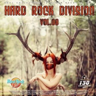 Hard Rock Division /vol-03/ 2018 торрентом