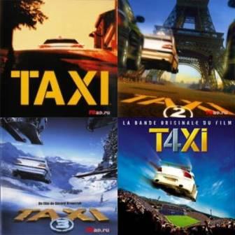 Такси 1-4 / Taxi 1-4 2018 торрентом