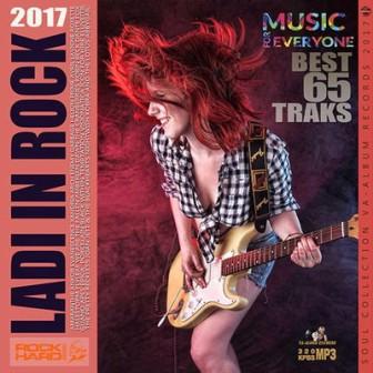 Lady In Rock Music BEST 65 TRAKS 2018 торрентом