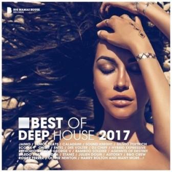 BEST of Deep House 2018 торрентом