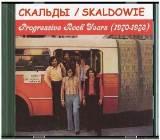 Skaldowie - Прогрессивные горы 1970-1973 2018 торрентом