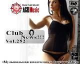 Клубные Новинки vol-252 Club New 2018 торрентом