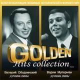 Валерий Ободзинский, Вадим Мулерман - Golden Hits Collection