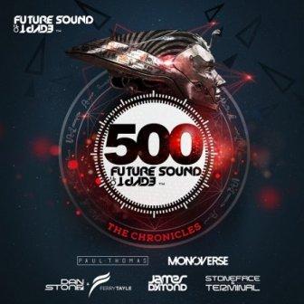 Future Sound of Egypt 500 Будущий звук 2018 торрентом