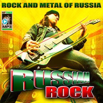 Rock And Metal Of Russia