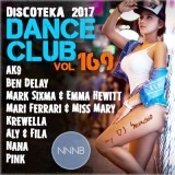 Дискотека 2017 Dance Club vol. 169 2017 торрентом