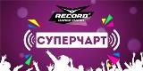 Record Super Chart №-526 2018 торрентом