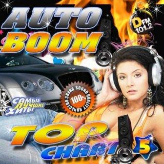 Auto Boom 5 Top chart 2018 торрентом