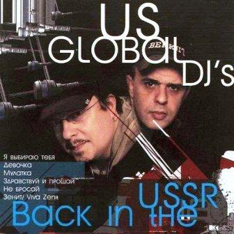 US Global DJ's - Back In The USSR 2018 торрентом