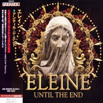 Eleine - Until The End [Japanese Edition] 2018 торрентом