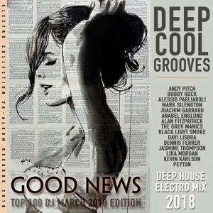 Deep Cool Grooves 2018 торрентом
