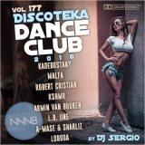 Дискотека 2018 Dance Club vol. 177