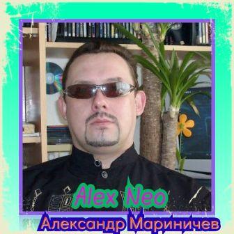 Alex Neo (Александр Мариничев) - Музыкальная Коллекция [01] 2018 торрентом