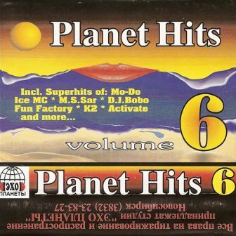 Planet Hits Vol.1-48 [1994-2006] 2018 торрентом