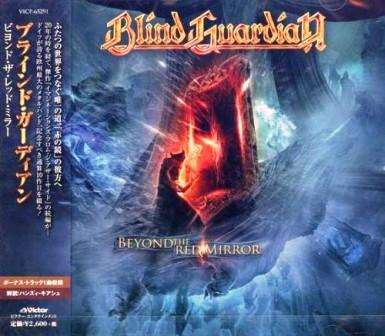 Blind Guardian - Beyond The Red Mirror [Japanese Edition]
