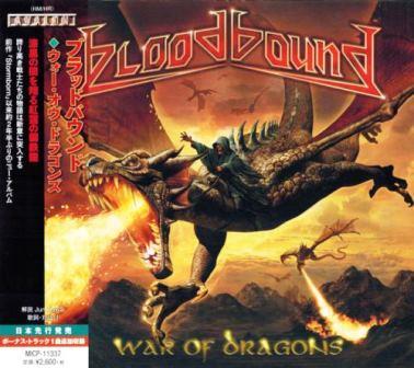 Bloodbound - War Of Dragons [Japanese Edition]