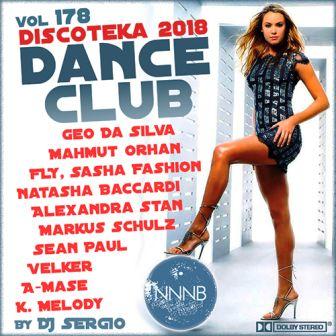 Дискотека 2018 Dance Club -vol. 178