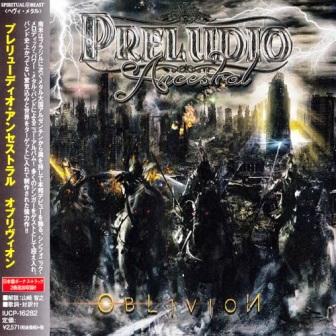 Preludio Ancestral - Oblivion [Japanese Edition]