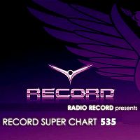 Record Super Chart 535 2018 торрентом