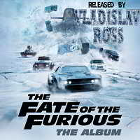 Форсаж 8 - The Fate Of The Furious