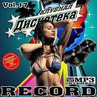 Дискотека Record vol- 17 2018 торрентом