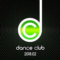 Dance Club 2018.02 2018 торрентом