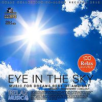 Eye In The Sky: Music For Dreams 2018 торрентом
