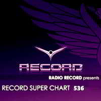 Record Super Chart 536