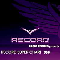 Record Super Chart 536 2018 торрентом