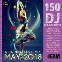 Club EDM: DJ Mastermix 2018 торрентом