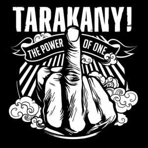 Тараканы! - The Power of One