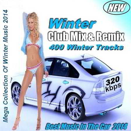 Winter Club Mix & Remix 2014 торрентом