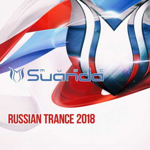 Russian Trance 2018 2018 торрентом