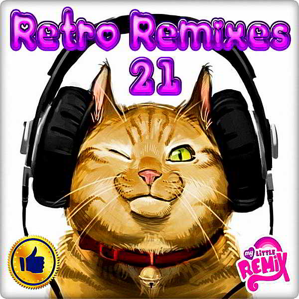 Retro Remix Quality Vol.21 2018 торрентом