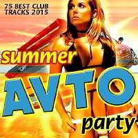 Summer Avto Party 2015 торрентом