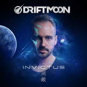 Driftmoon - Invictus 2018 торрентом