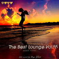 The Best Lounge Vol.55 [Compiled by Sergio] 2018 торрентом