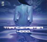 Trancemaster vol.40 2018 торрентом