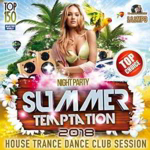 Summer Temptation: Night Party 2018 торрентом