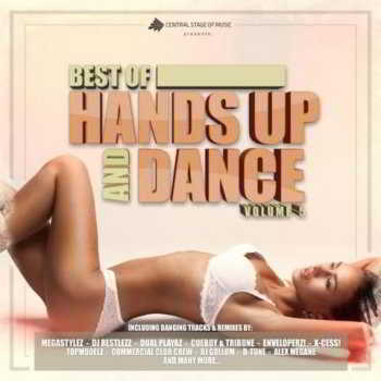 Best Of Hands Up and Dance Vol 5 2017 торрентом