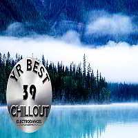 YR Best Chillout Vol.39 2018 торрентом