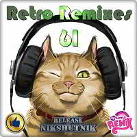 Retro Remix Quality Vol.61 2018 торрентом