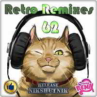Retro Remix Quality Vol.62 2018 торрентом